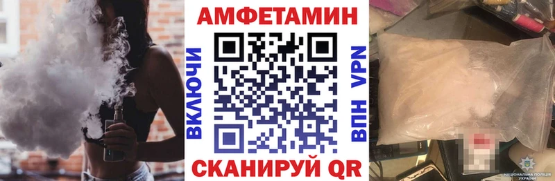 АМФ Premium  Норильск 