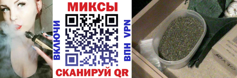 blacksprut ТОР  Норильск  БУТИРАТ 99% 