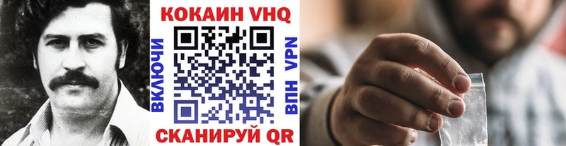 гидра рабочий сайт  закладка  Норильск  COCAIN 97% 