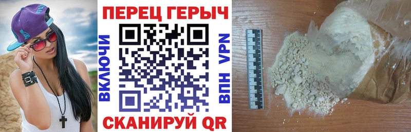 закладка  Норильск  Героин афганец 