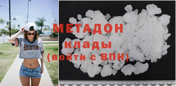 2c-b Майский