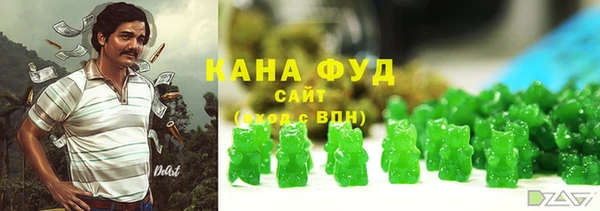 прущая мука Абдулино