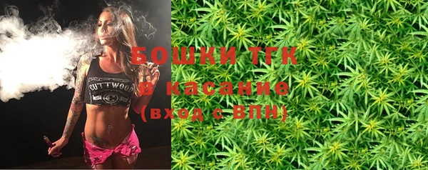 метамфетамин Абаза