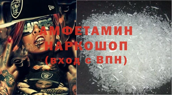 прущая мука Абдулино