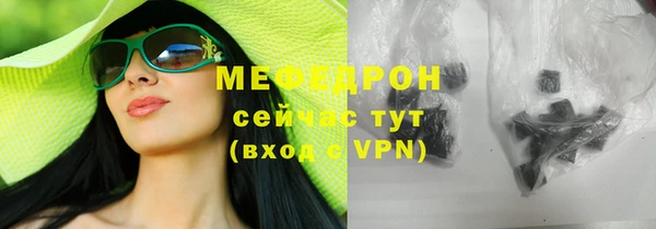 2c-b Майский