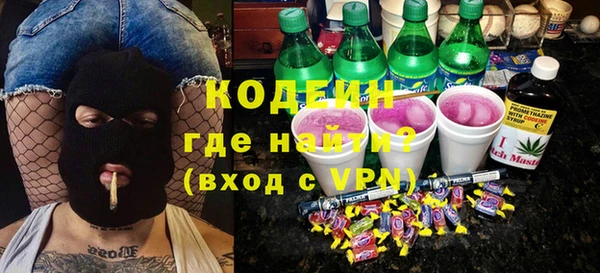 a pvp Мурманск