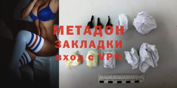 прущая мука Абдулино