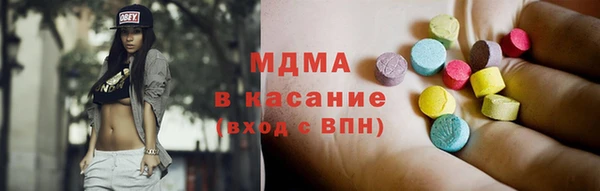 2c-b Майский