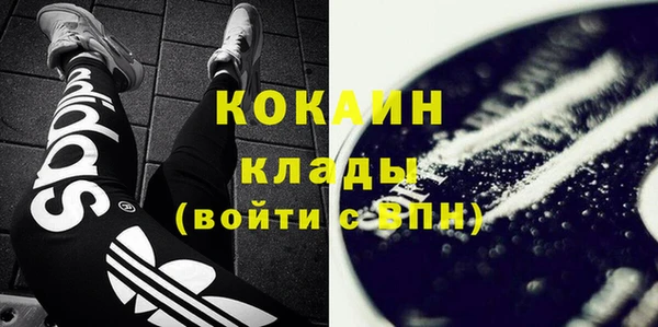 прущая мука Абдулино