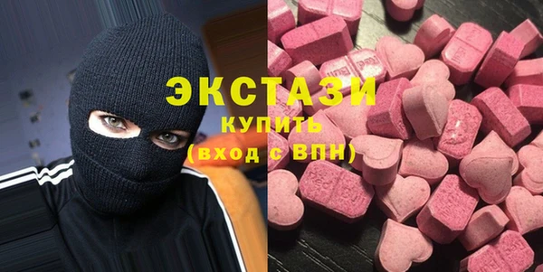 мяу мяу мука Магас