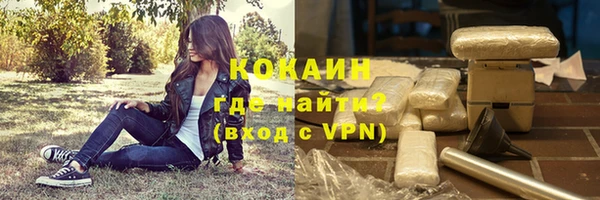 ешки Абинск