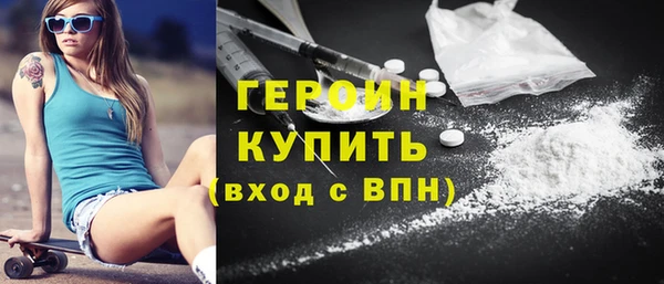 ешки Абинск
