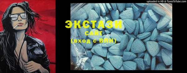 прущая мука Абдулино