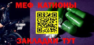 Альфа ПВП Ставрополь