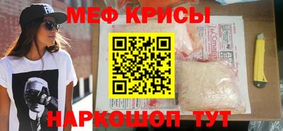 бутик Среднеуральск