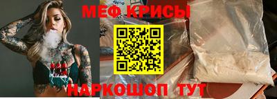 Альфа ПВП Ставрополь