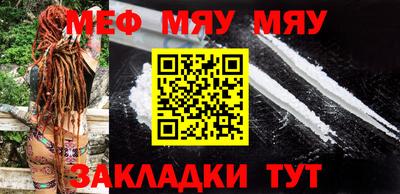 дмт Михайловка