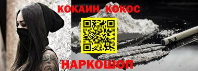 Альфа ПВП Ставрополь