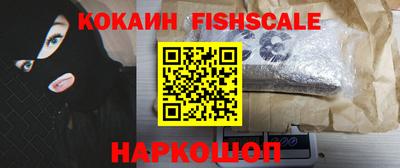 ПСИЛОЦИБИНОВЫЕ ГРИБЫ Тверь