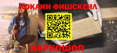 бутик Среднеуральск