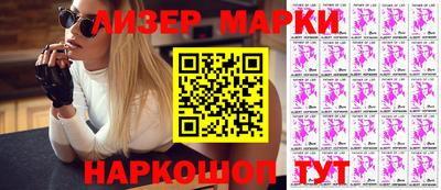 гидропоника Мирный