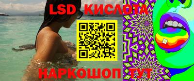 COCAINE Старая Купавна