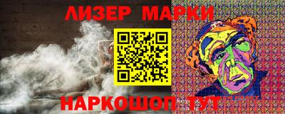 бутик Среднеуральск