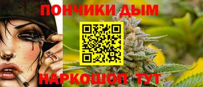 COCAINE Старая Купавна
