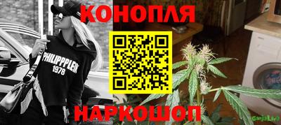 бутик Среднеуральск