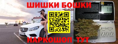 бутик Среднеуральск