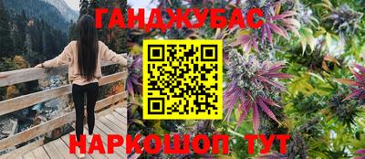 COCAINE Старая Купавна