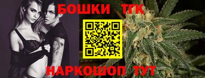 бутик Среднеуральск