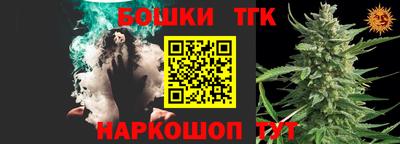 бутик Среднеуральск