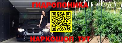 экстази Михайловск