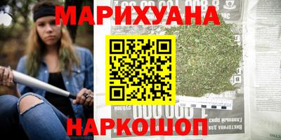 COCAINE Старая Купавна
