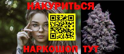 бутик Среднеуральск
