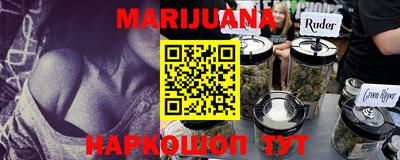 COCAINE Старая Купавна