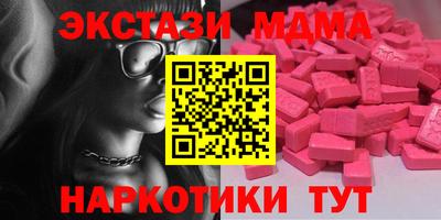 бутик Среднеуральск