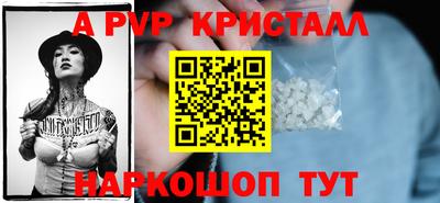 ПСИЛОЦИБИНОВЫЕ ГРИБЫ Тверь