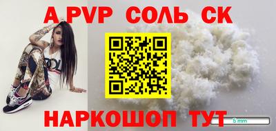 бутик Среднеуральск
