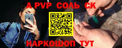 бутик Среднеуральск
