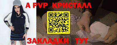 бутик Среднеуральск