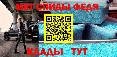 Альфа ПВП Ставрополь
