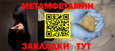 Альфа ПВП Ставрополь