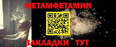 бутик Среднеуральск