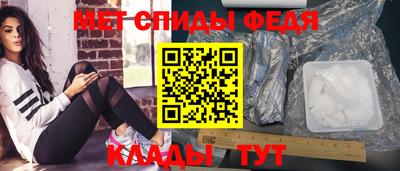 COCAINE Старая Купавна