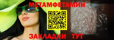COCAINE Старая Купавна