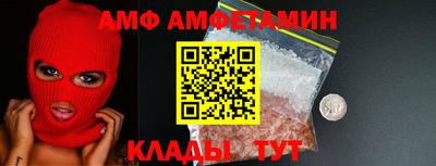 винт Тара