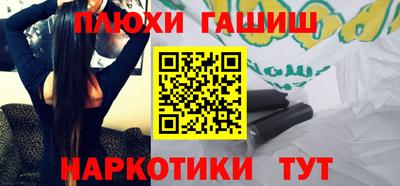 Альфа ПВП Ставрополь