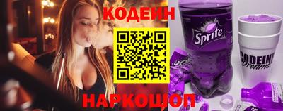 бутик Среднеуральск